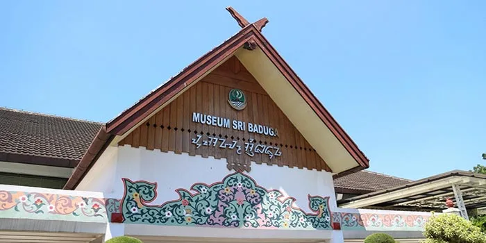 Sri-Baduga-Sejarah-Pendirian-Museum