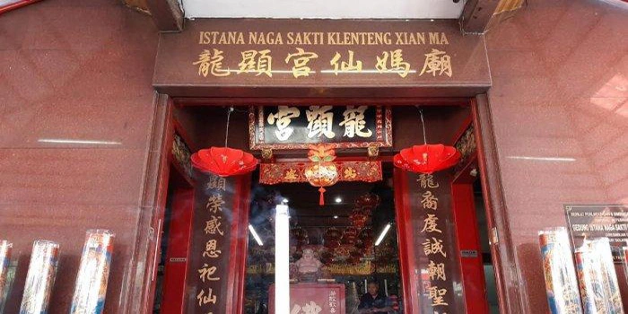 Klenteng-Xian-Ma-Sejarah-Wisata-Dengan-Arsitektur-Yang-Indah